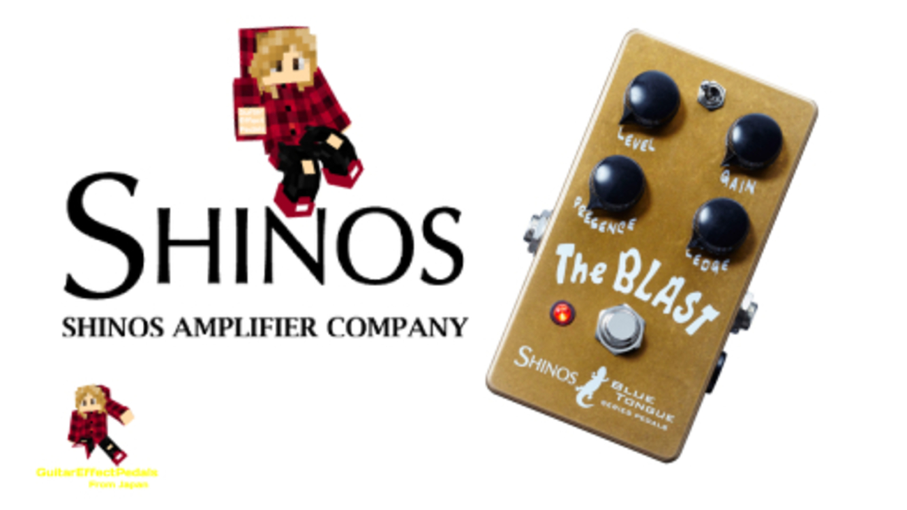 shinos the blast - TAFFY blog