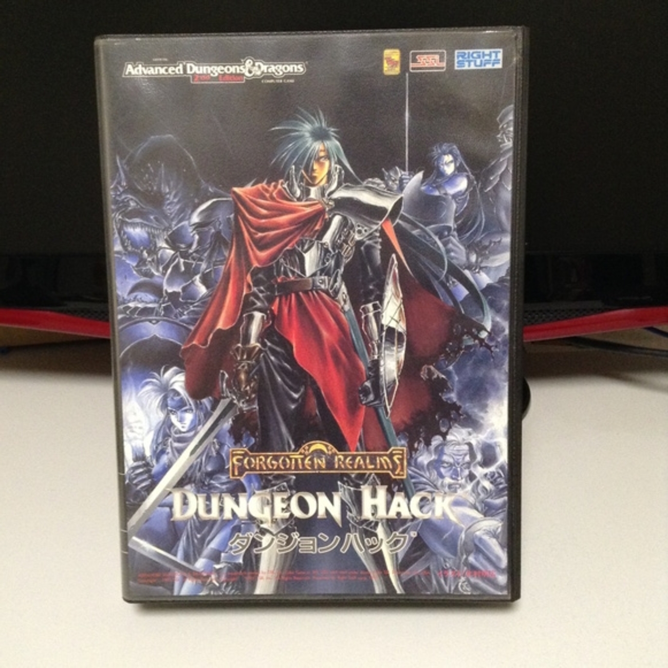 ダンジョンハック PC9821専用 PC-9821 Dungeon Hack（ダンジョンハック）の紹介 - 冒険空間