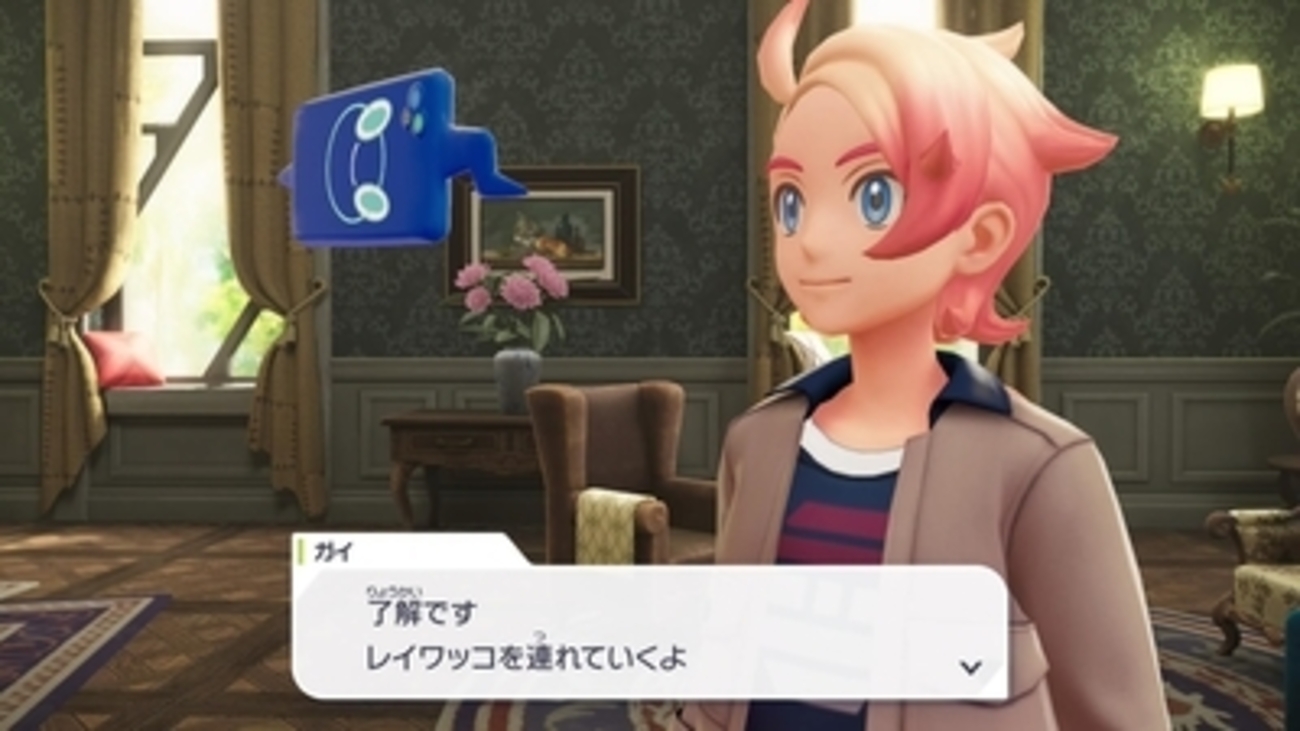【ポケモンレジェンズZA プレイ日記77】暴走メガシンカの謎