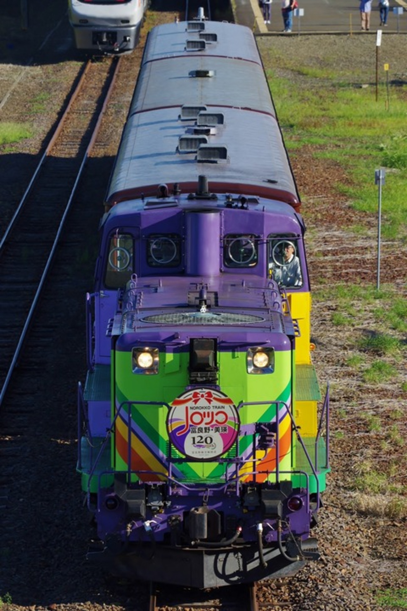 ノロッコ牽引機DE15-1535 - れいるのおと