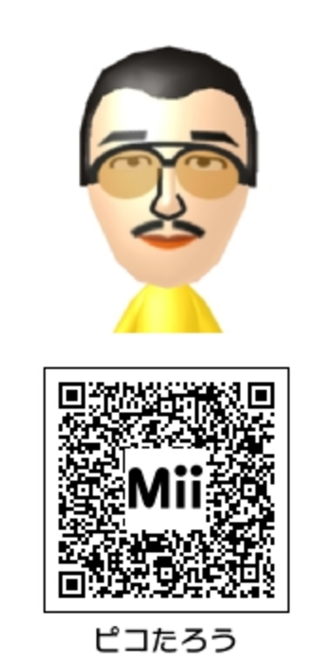 Miiさん専用 アイドルのMii工房 on X: 