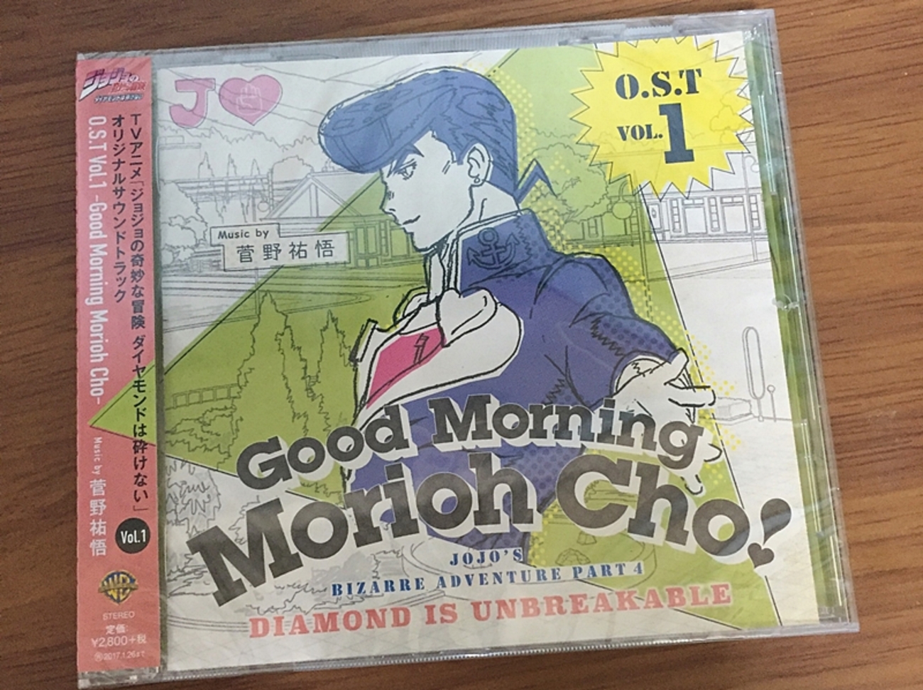杜王町Radio」のテーマ曲も収録ッ！ 『ジョジョの奇妙な冒険