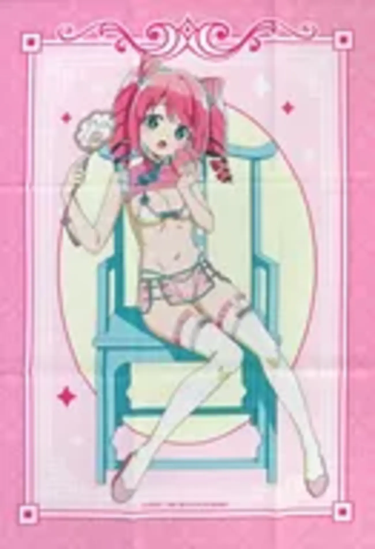 くじコレ 魔法少女にあこがれて チャイナ水着STYLE FOR トレスマジア