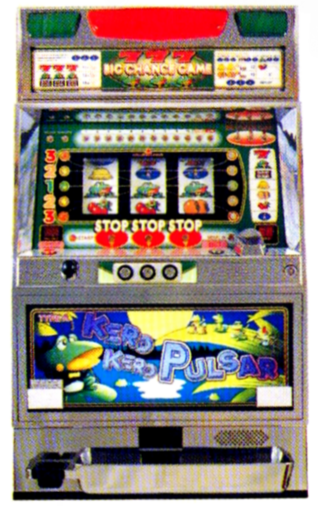 山佐「ケロケロパルサー2」の筺体＆スペック＆情報 - pachinko