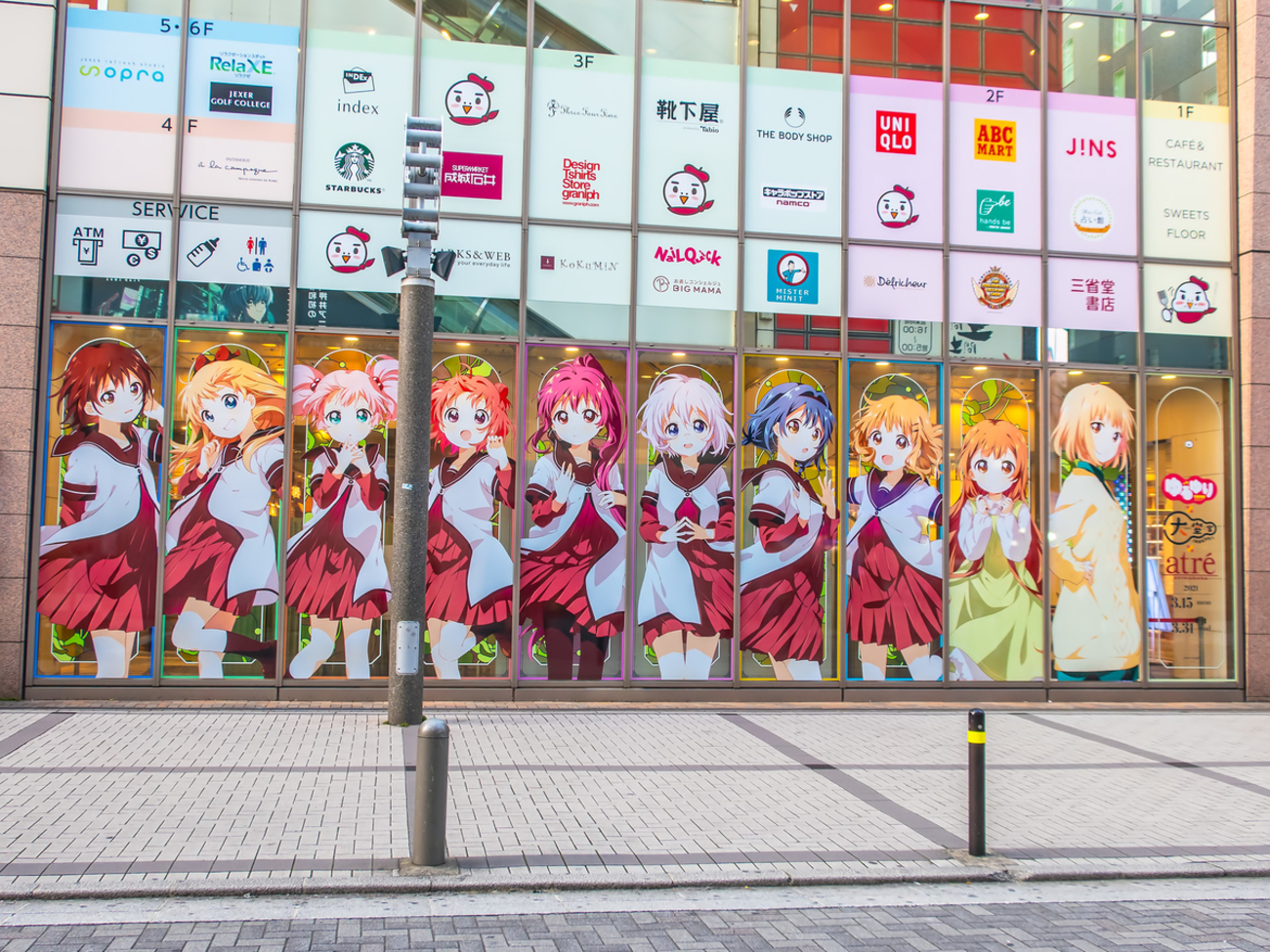 ゆるゆり×大室家×アトレ秋葉原」を見て来た。 - かわにょぶろぐ