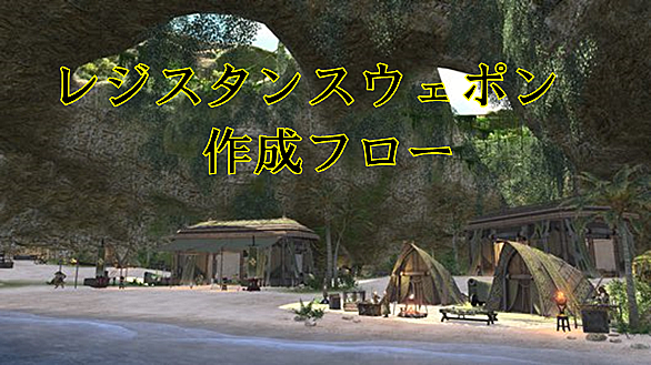 クリスタルタワーとは 一般の人気 最新記事を集めました はてな