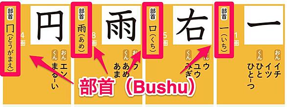まもるとは ゲームの人気 最新記事を集めました はてな