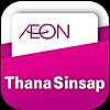 AEON THAI MOBILE