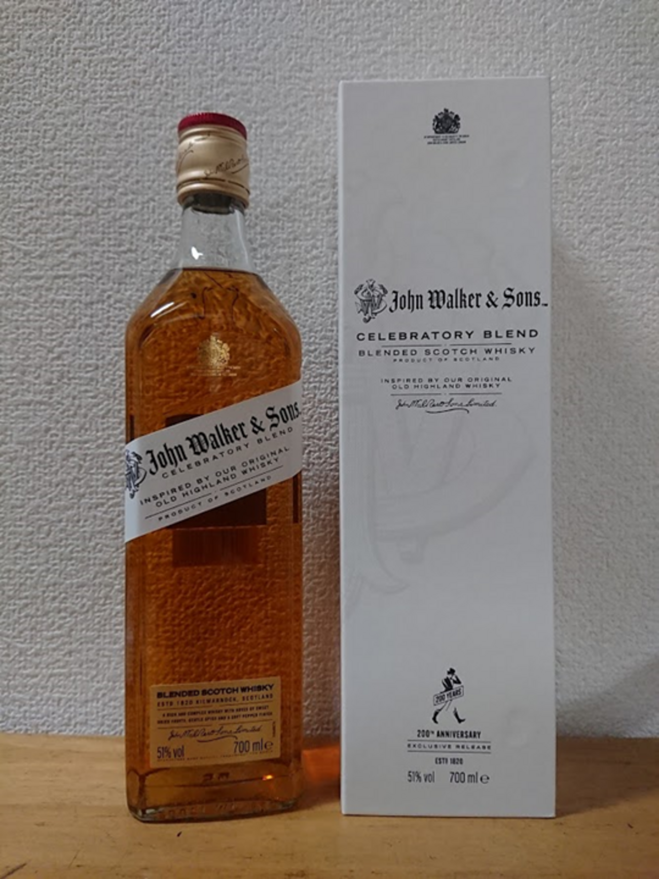 ジョン・ウォーカー&サンズ セレブラトリー・ブレンド John Walker 
