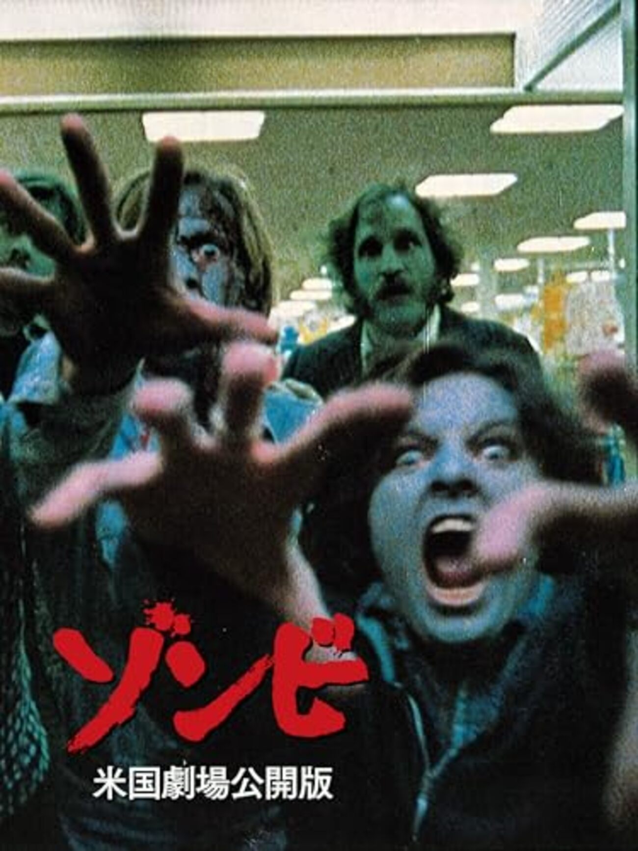 backend=imagemagick;version=1; 