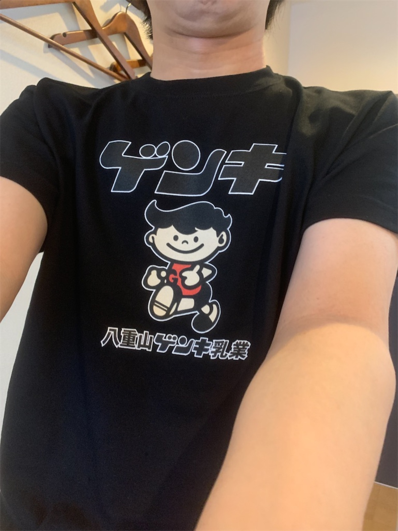 石垣島】八重山ゲンキ乳業のお店に行く。 - G-log 日々思うこと