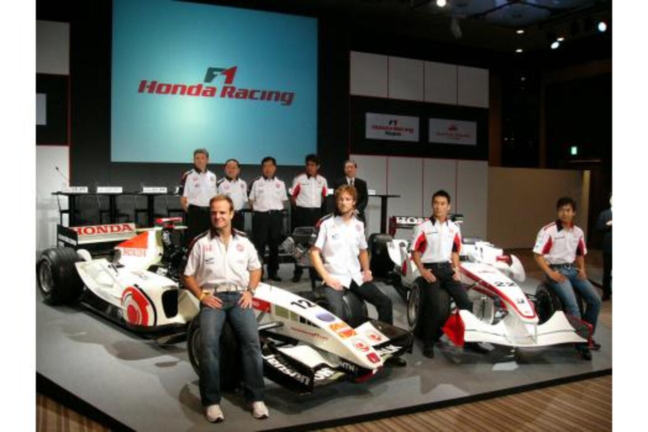 激レア】SEIKO BRIGHTZ ホンダレーシングF1 SAGA019 冷凍ブルーベリー 