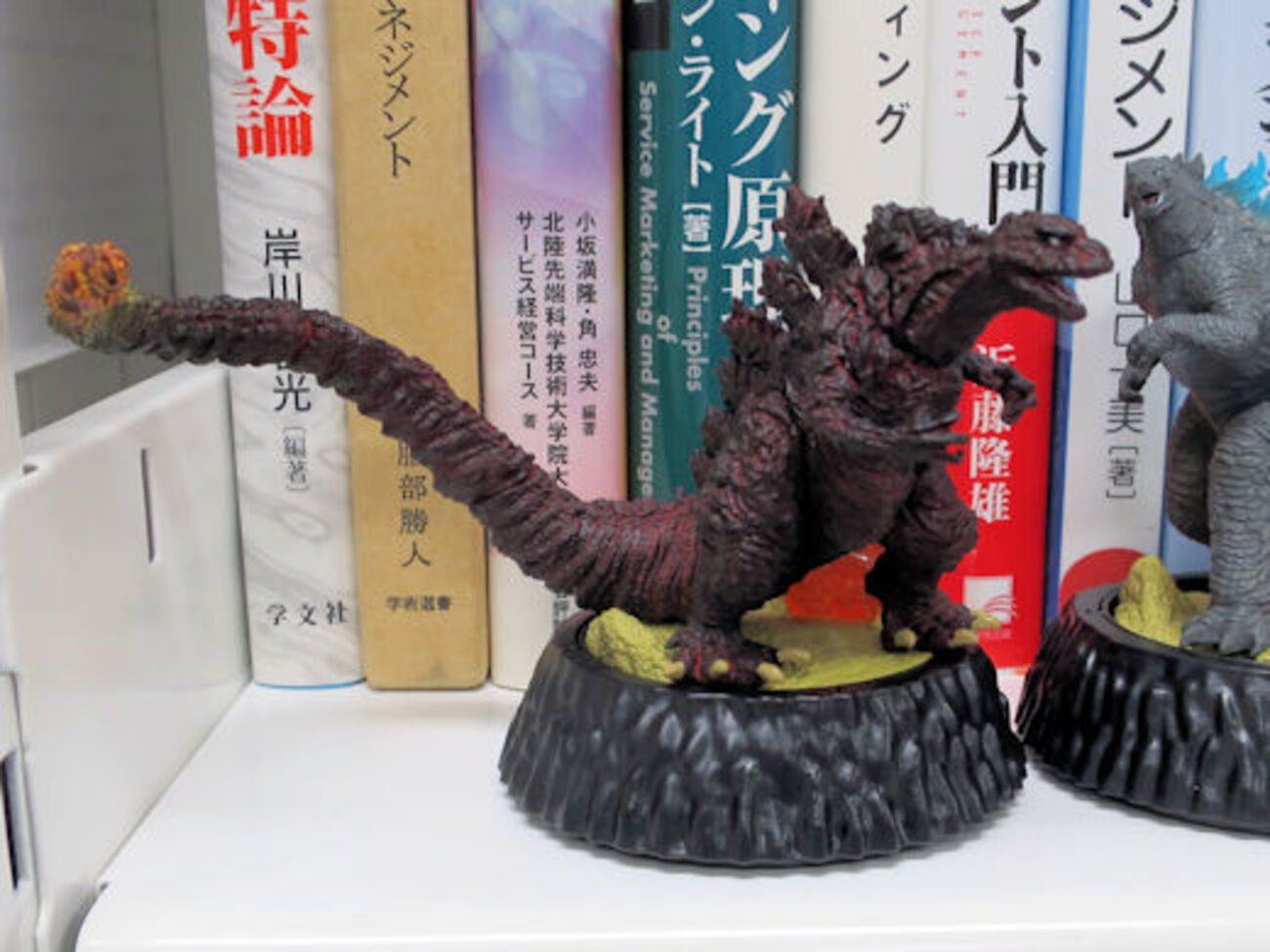 HG ゴジラ まとめて backend=imagemagick;version=1;