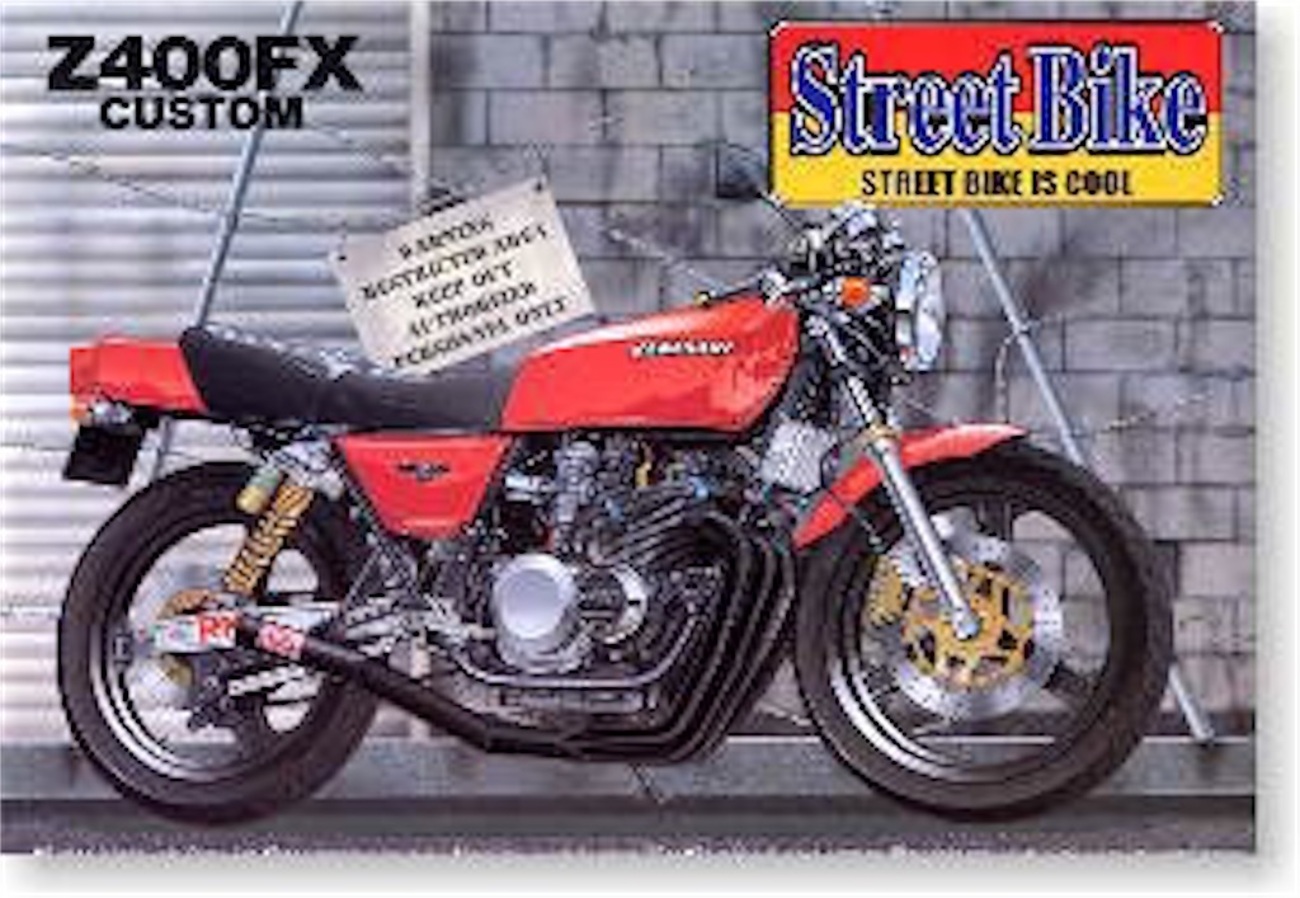 z400fx スイングアーム 純正 （KAWASAKI Z750FX3 純正 スイングアーム 