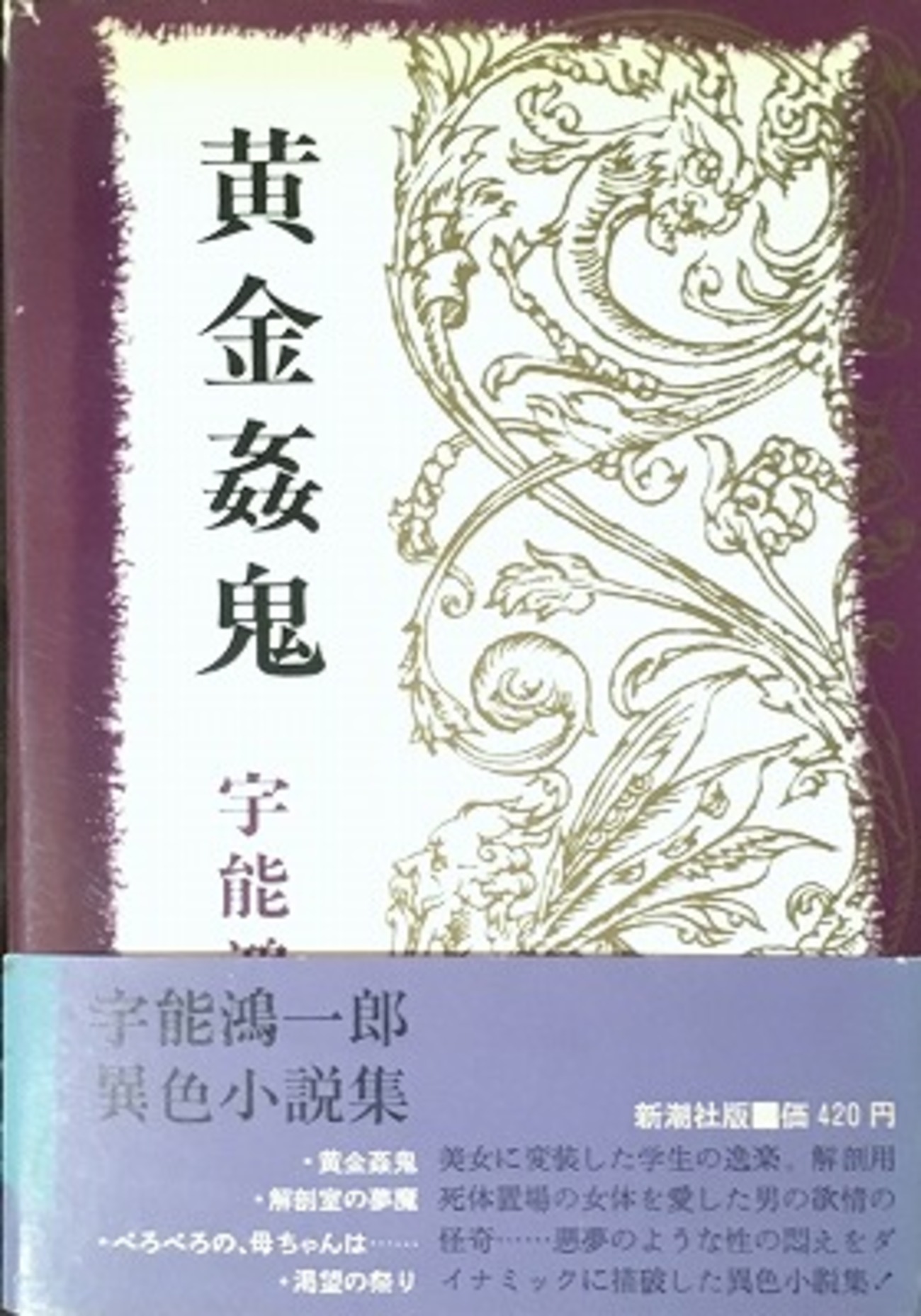 backend=imagemagick;version=1; 