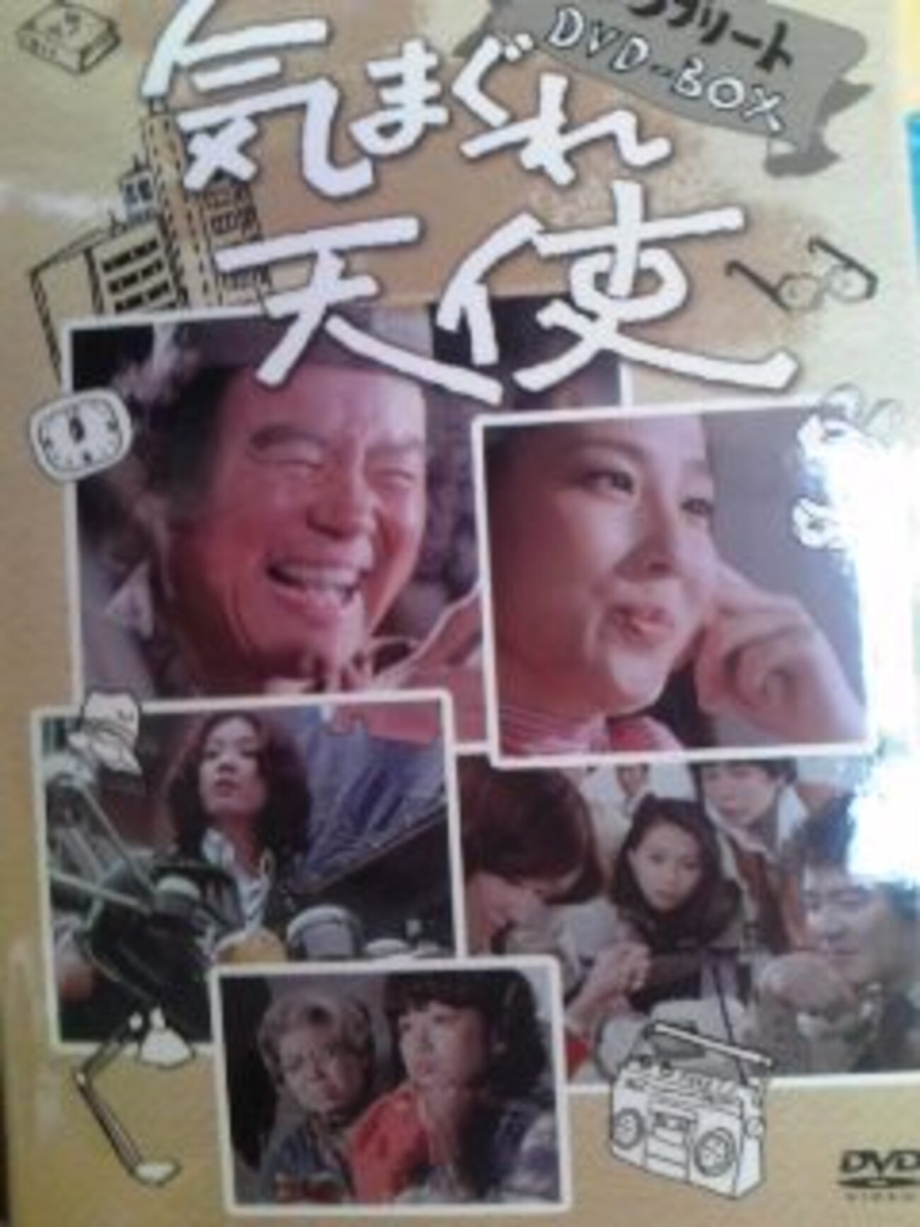 気まぐれ天使 | 昭和の名作ライブラリー - Blu-ray 第50集 HMV&amp 