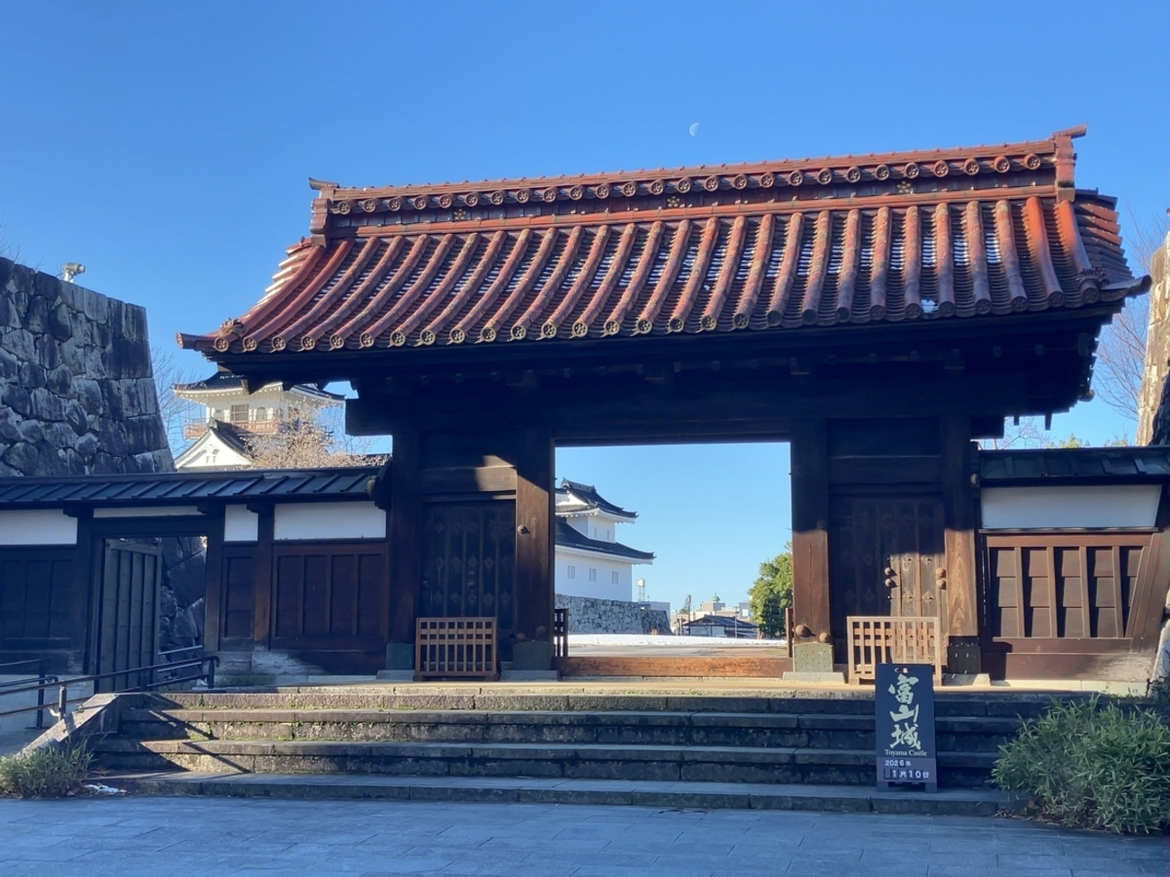 BuriKaigi 2026 ではじめて枠登壇した