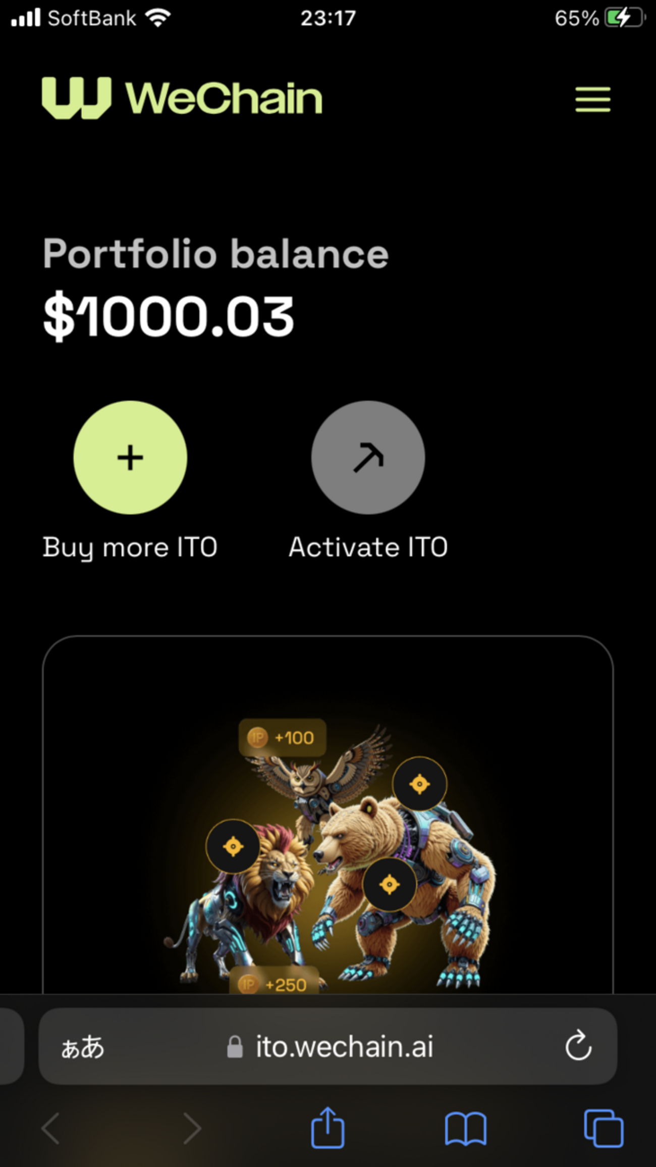 暗合通貨 WeFi マイニング権利を1,000ドル分買ってみた件 - 暗合通貨 WeFi マイニングは稼げるか？