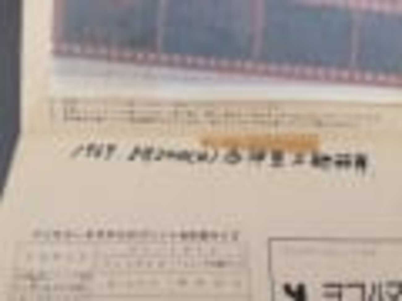 再掲　ニューシネマパラダイス　50年前夏　想い出の浜辺。 - 馬鹿も一心！