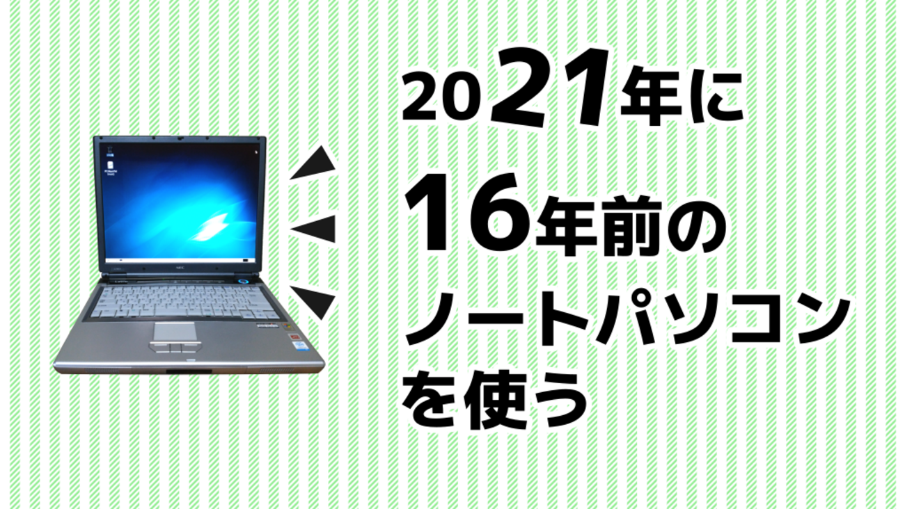 backend=imagemagick;version=1; 