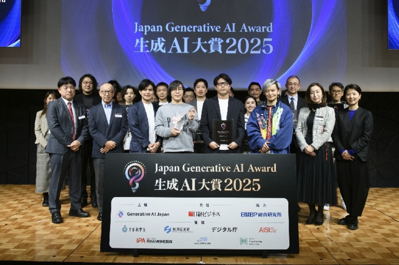 Generative AI Japan主催「生成AI大賞2025」、グランプリはコロプラ「神魔狩りのツクヨミ」