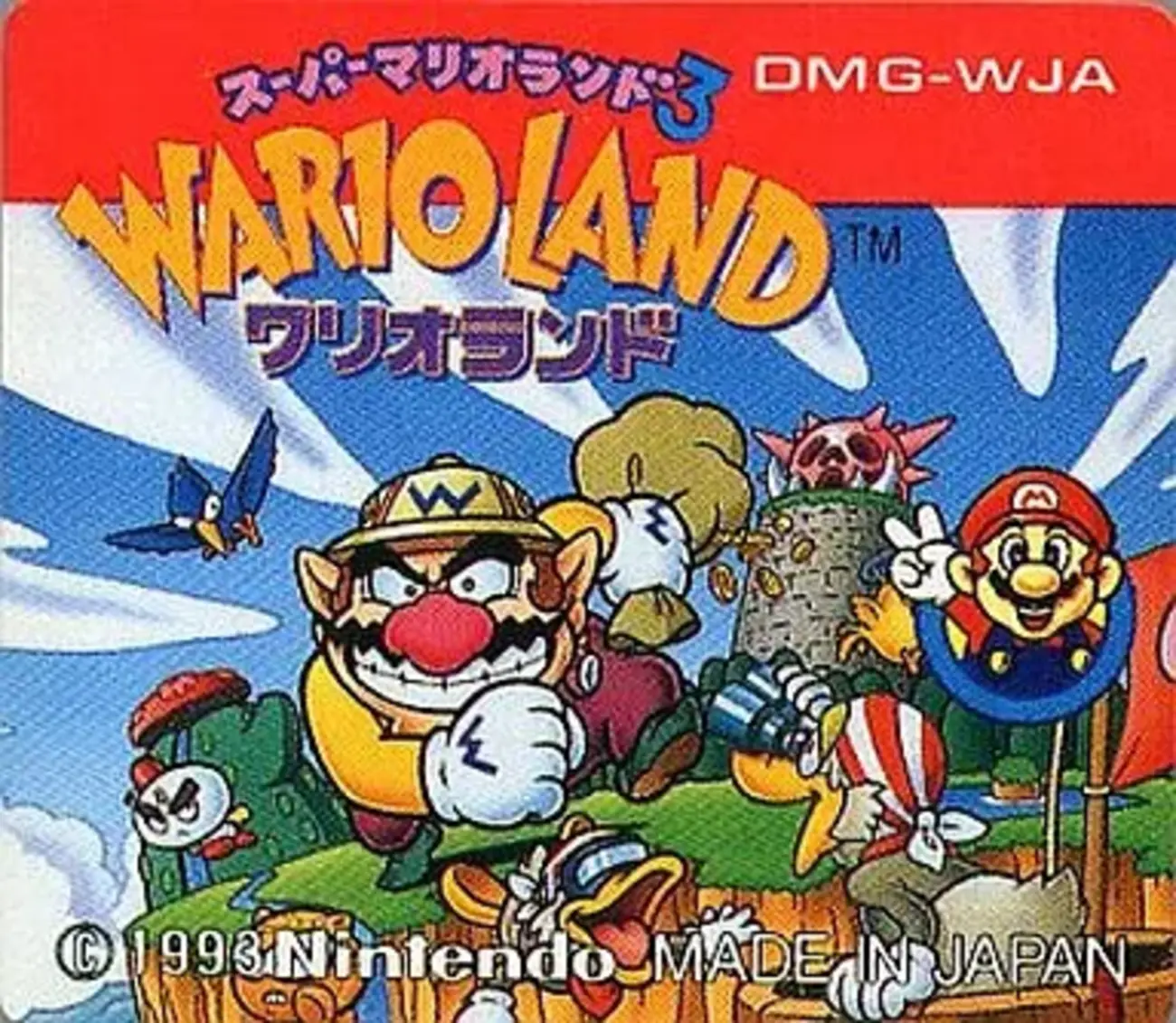 スーパーマリオランド2 レトロゲーム 激レア スーパーマリオ