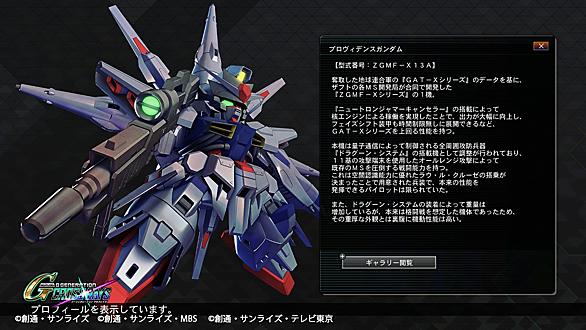 ニュートロンジャマーキャンセラーとは アニメの人気 最新記事を集めました はてな ニュートロンジャマーキャンセラーとは アニメの人気 最新記事を集めました はてな