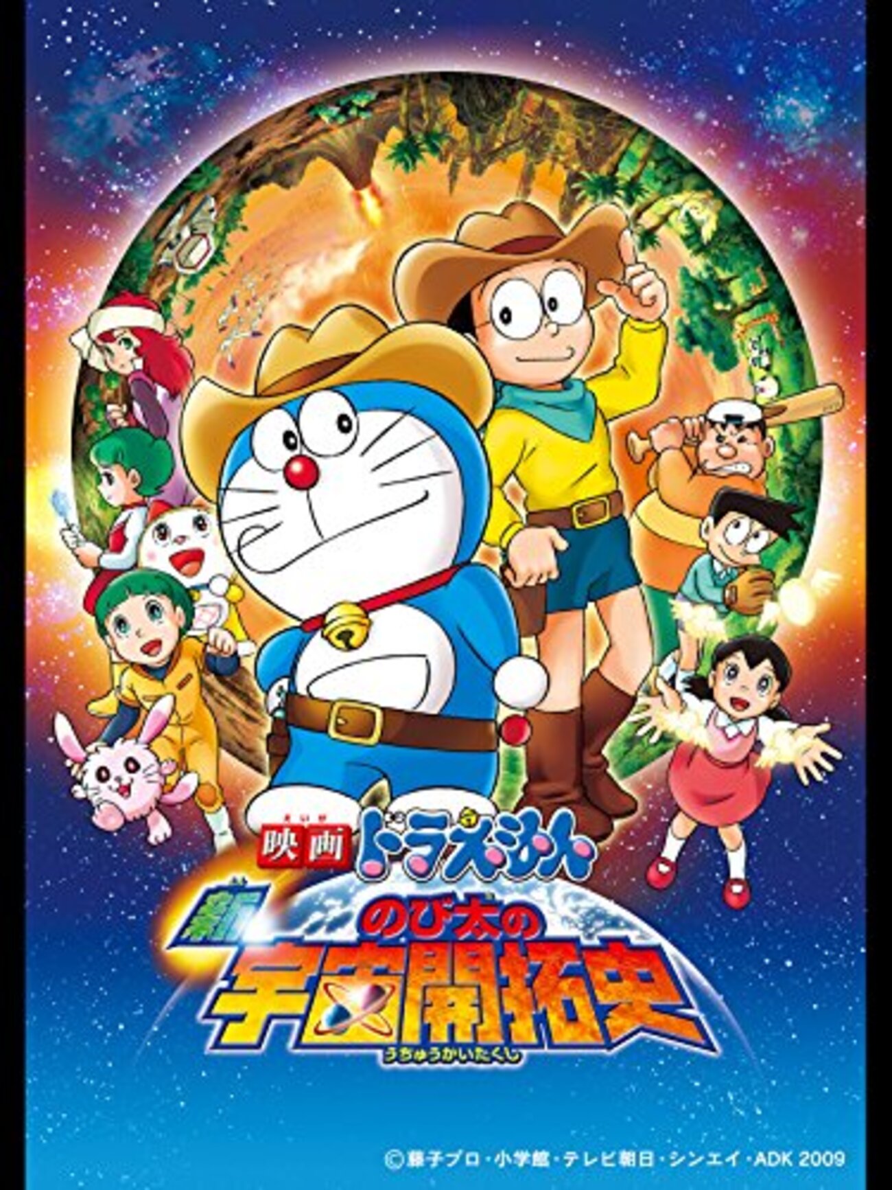 名探偵コナン1～94巻(89巻のみ無し)まとめ売り 名探偵コナン1～94巻(89巻のみ無し)まとめ売り