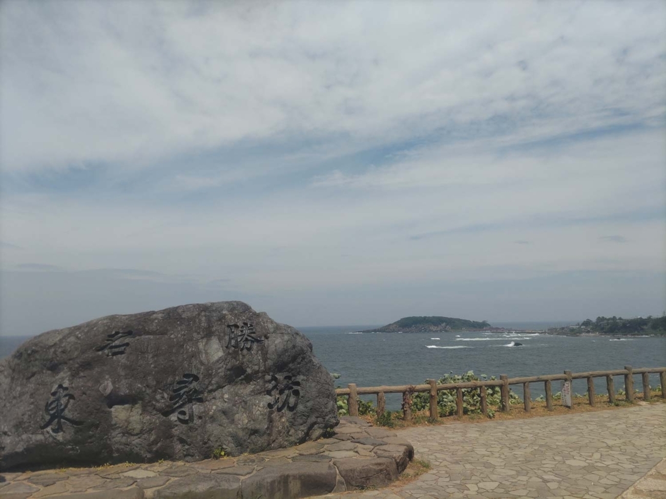 レトロというかタイムスリップ - 地球の女神を目指す主婦のブログ
