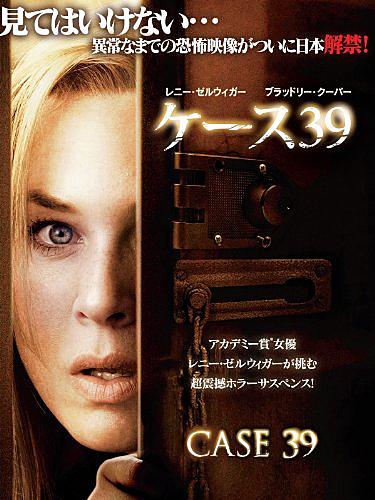 ジョデル フェルランドとは 映画の人気 最新記事を集めました はてな