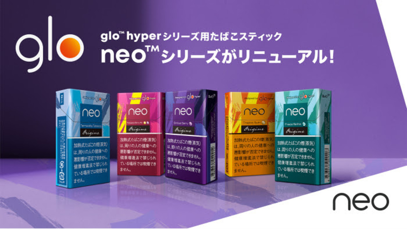 backend=imagemagick;version=1;