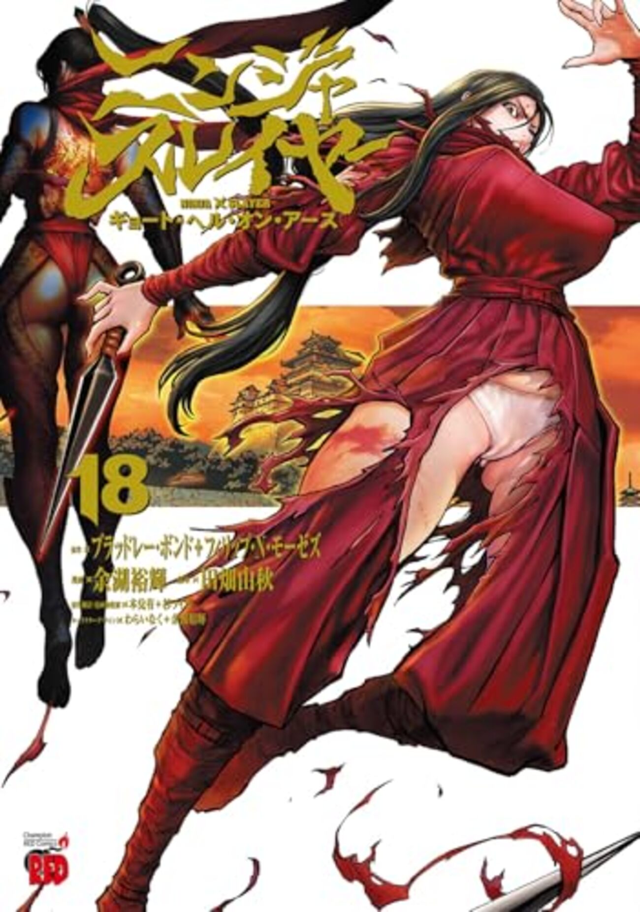 backend=imagemagick;version=1;