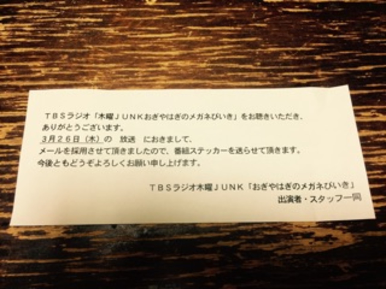 backend=imagemagick;version=1;