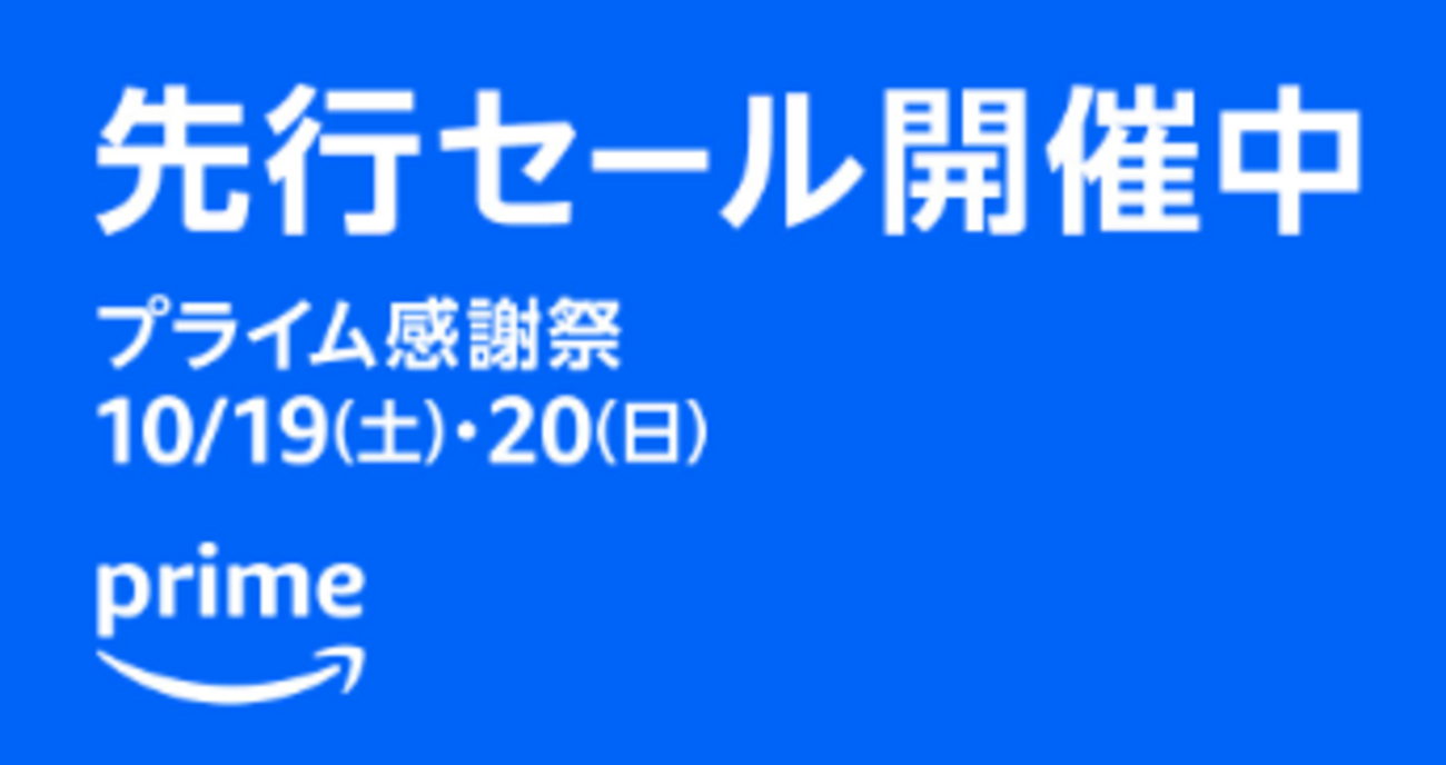 中華イヤホン、リケーブル、DAP（動画有） 計20品 セット 定価約8.3万円