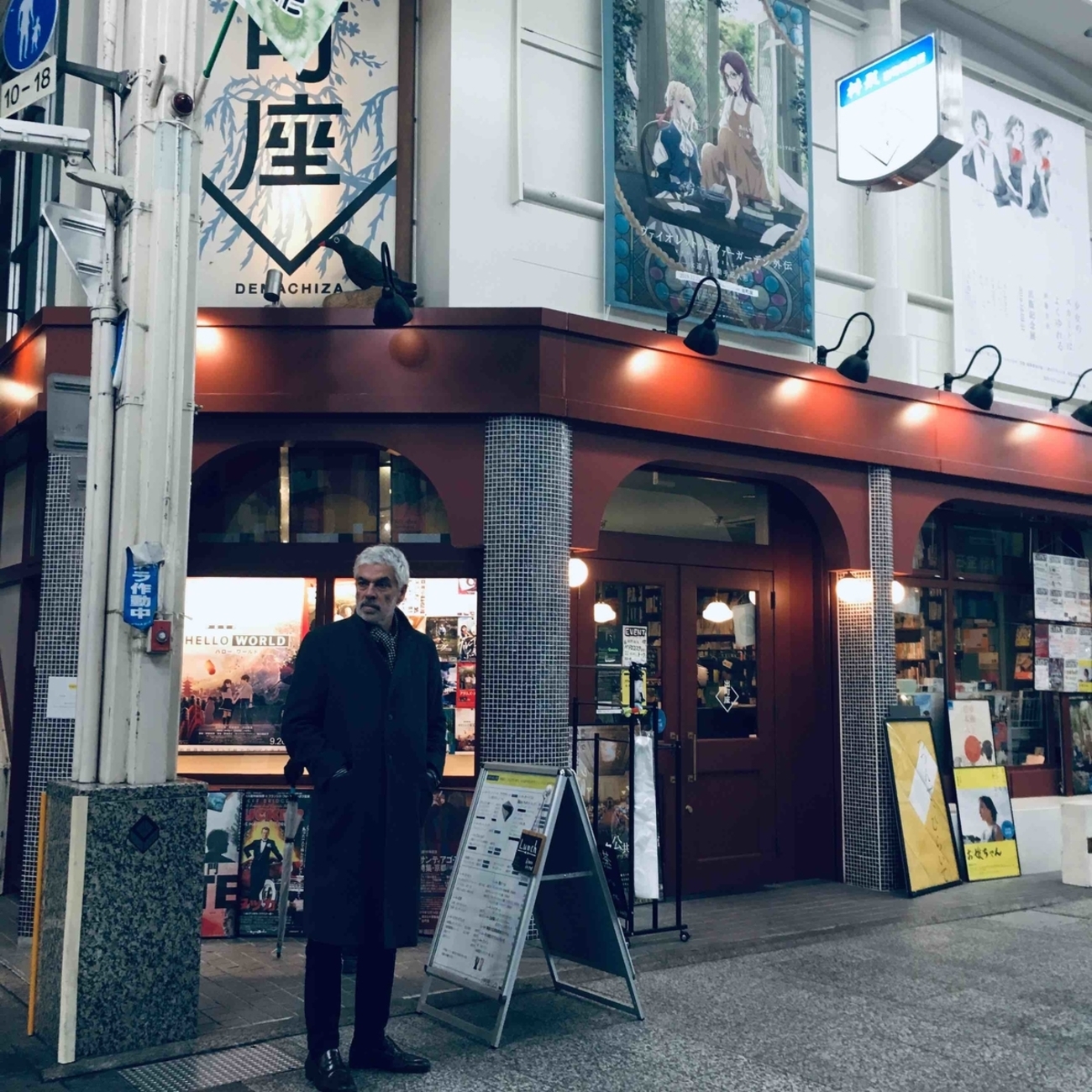 ペドロ・コスタ 遠い部屋からの声 Amazon.co.jp: ペドロ・コスタ遠い部屋からの声 : 本