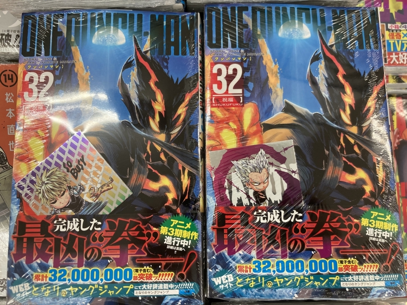 backend=imagemagick;version=1;