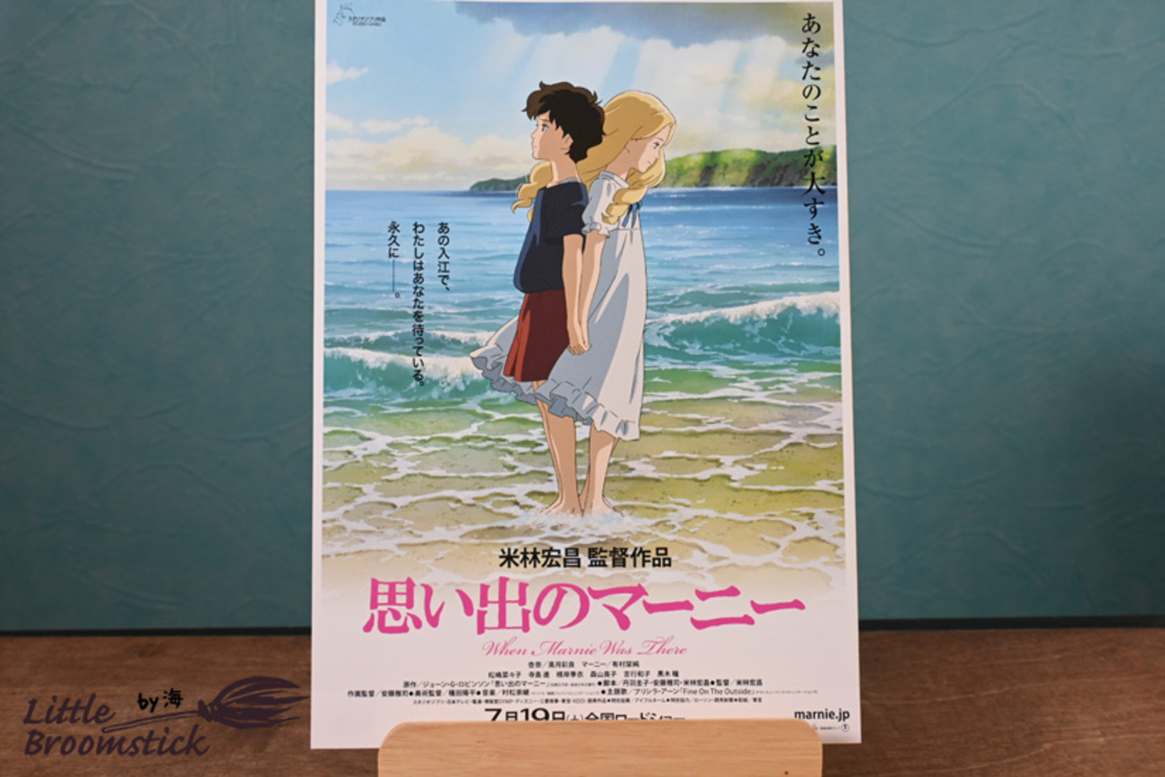 backend=imagemagick;version=1;