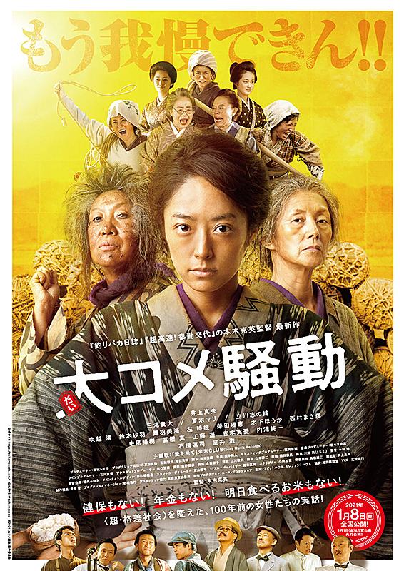 神戸浩とは テレビの人気 最新記事を集めました はてな 神戸浩とは テレビの人気 最新記事を集めました はてな