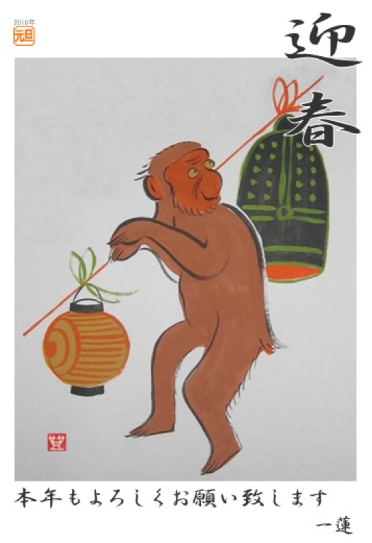 backend=imagemagick;version=1;