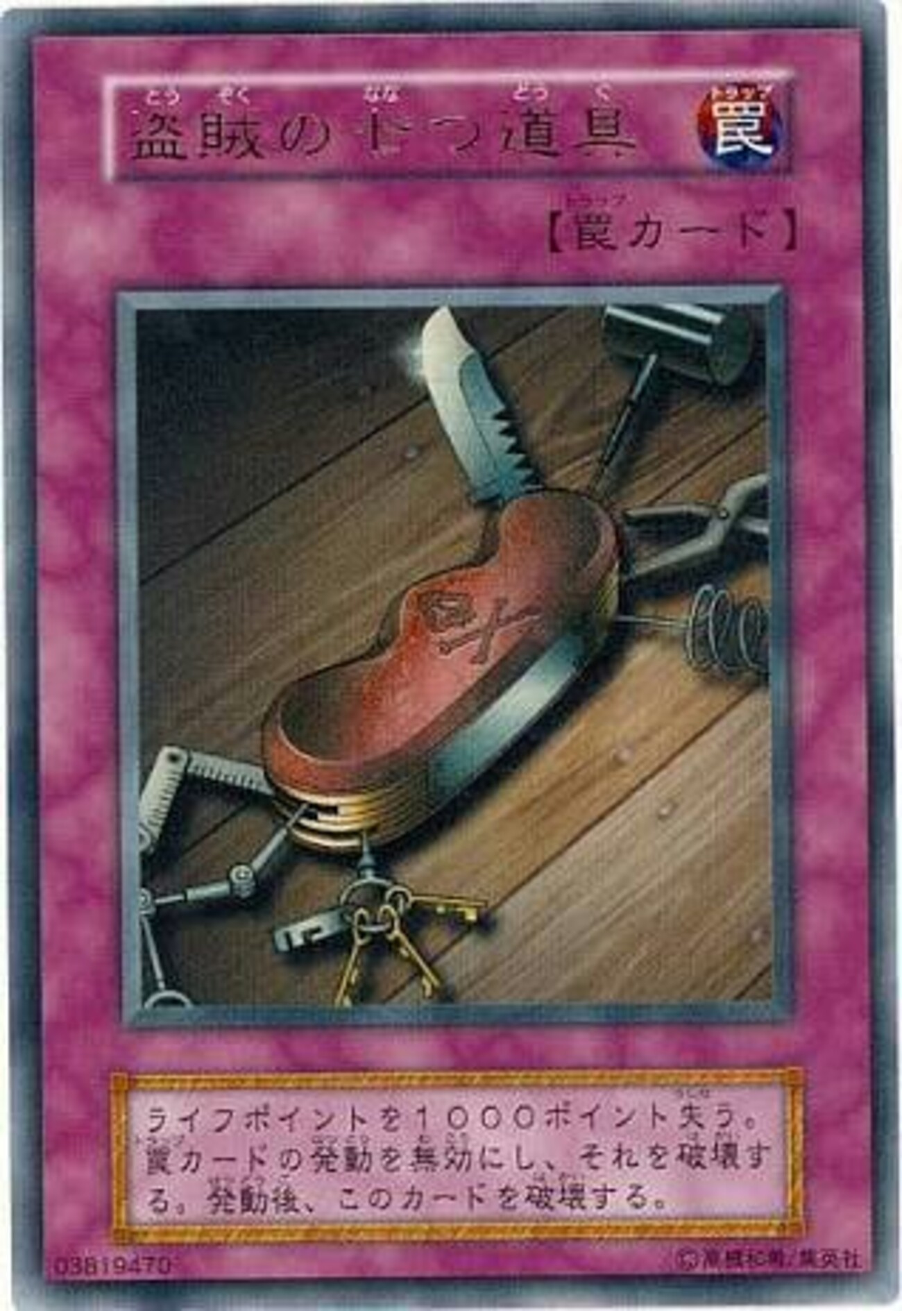 backend=imagemagick;version=1; 
