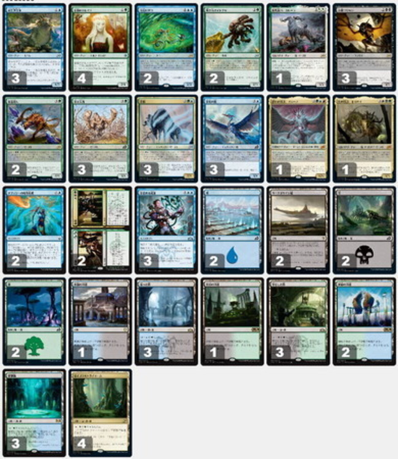 backend=imagemagick;version=1;