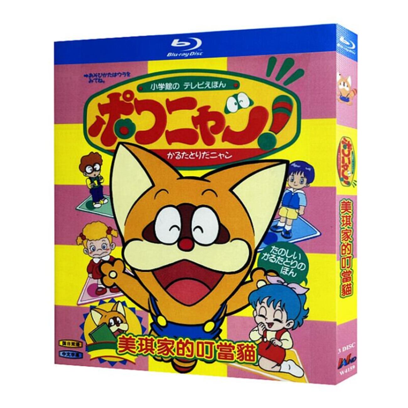 backend=imagemagick;version=1;