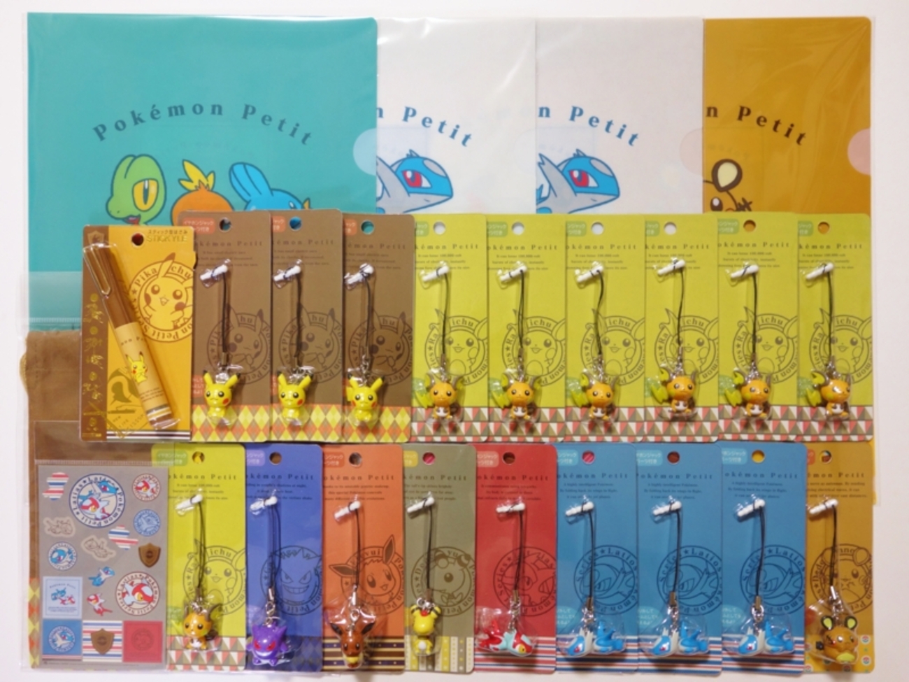 購入】Pokémon petit OA / ラティアス・ラティオス / デデンネ (2014年 
