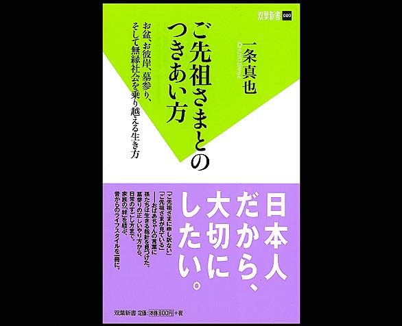 民族意識とは 一般の人気 最新記事を集めました はてな 民族意識とは 一般の人気 最新記事を集めました はてな