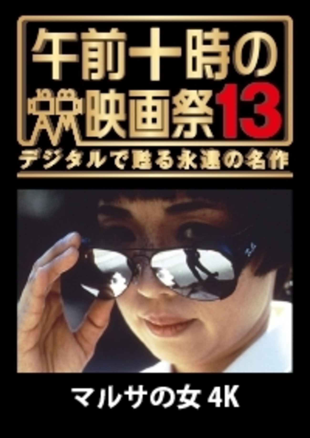 backend=imagemagick;version=1; 