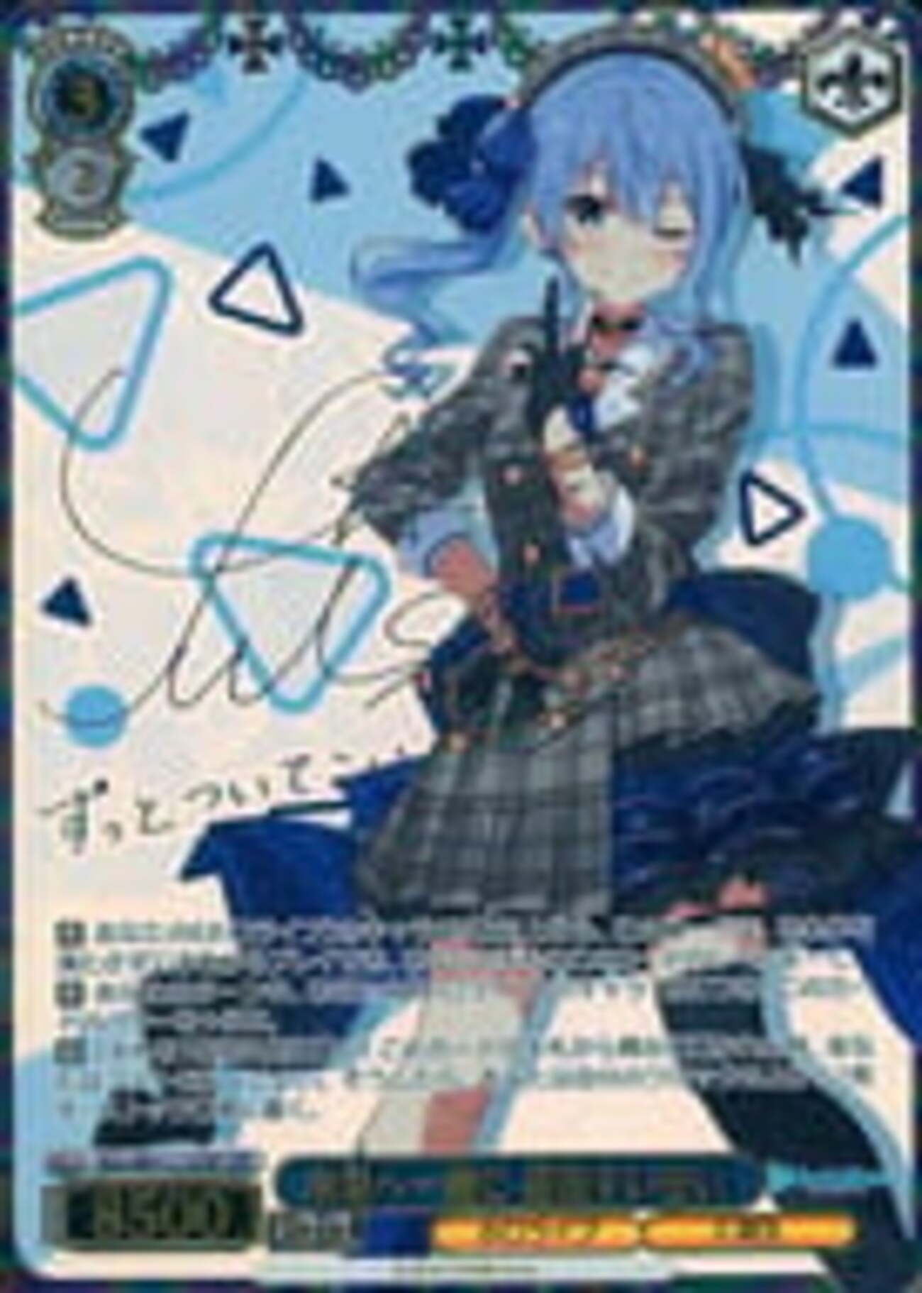 backend=imagemagick;version=1;