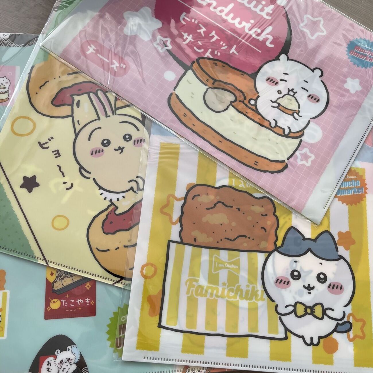 今日のちい活 ファミマのむちゃうマーケットのクリアファイルが可愛