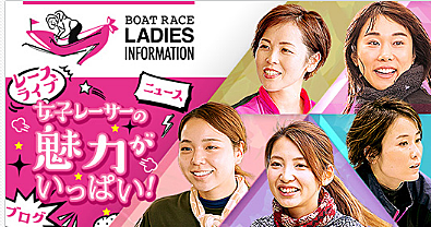 松本怜とは スポーツの人気 最新記事を集めました はてな