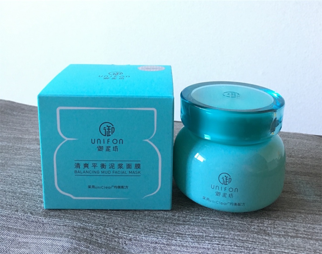 買って良かった中国コスメ☆使用感上々、御泥坊の泥パック - 元 