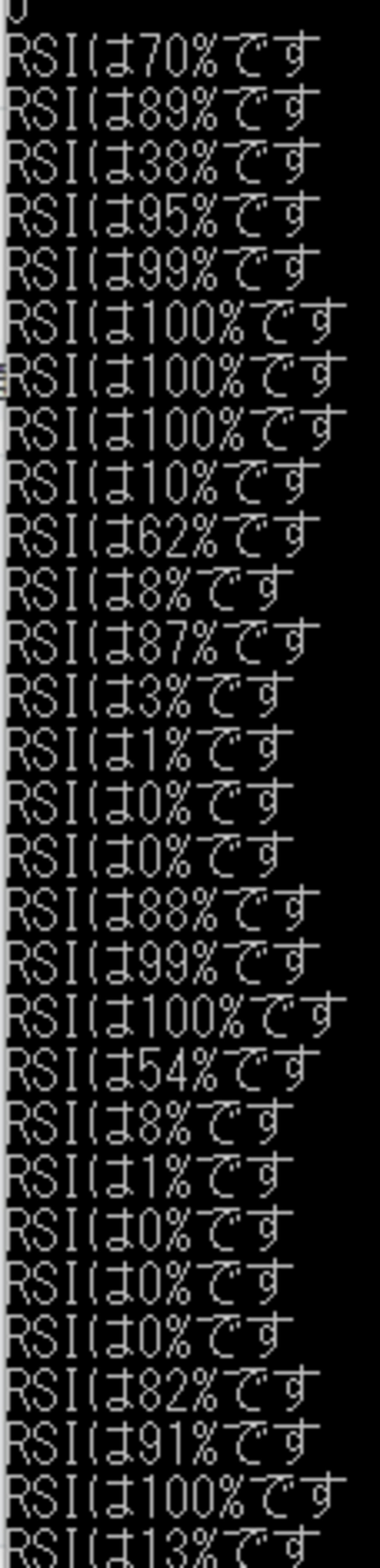 テクノファンダさんの「クロコダイル」のpineスクリプトを翻訳 - 仮想通貨と自動売買bot（python）